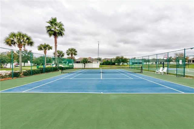 view of sport court with basketball court