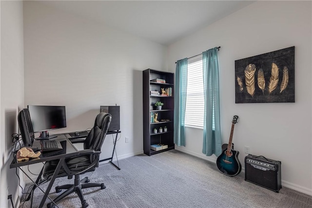office with baseboards and carpet flooring