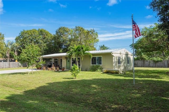 exterior space featuring a front yard