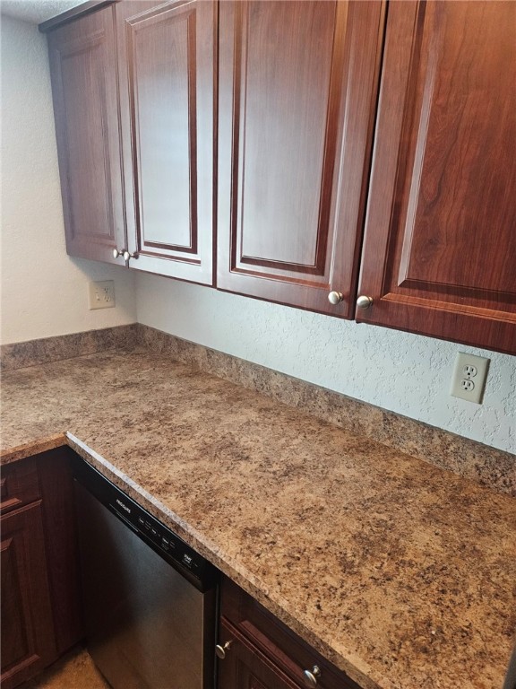 interior details featuring dishwasher