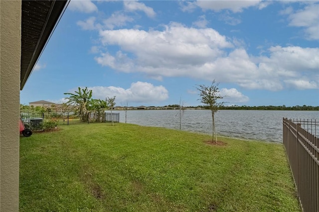 view of yard featuring a water view