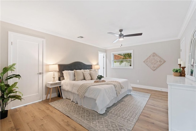 25 Park Ave, Vero Beach, FL 32960 - photo 17