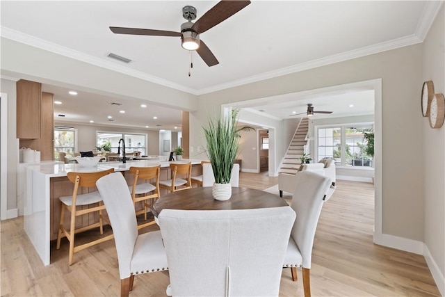 25 Park Ave, Vero Beach, FL 32960 - photo 31