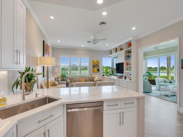 1711 Victoria Cir, Vero Beach, FL 32967 - photo 19
