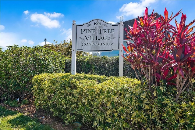 1901 Indian River Blvd Unit 202D, Vero Beach, FL 32960 - view of community sign