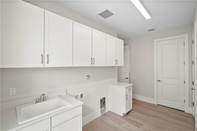 1820 Arawak St, Vero Beach, FL 32967 - doorway with baseboards and wood finished floors