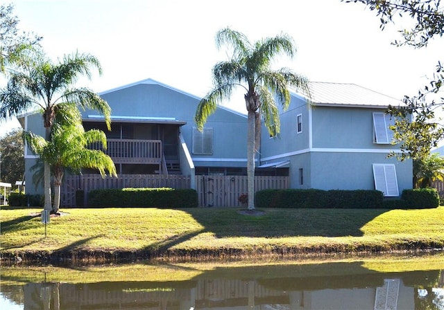 exterior space featuring a yard