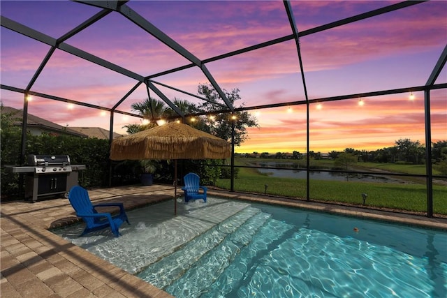 5068 Pendelton Sq, Vero Beach, FL 32967 - photo 4