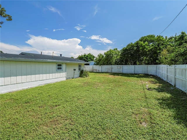 view of yard