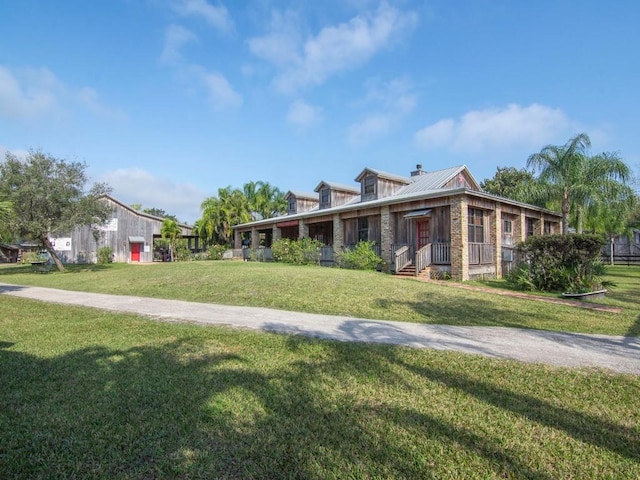 exterior space featuring a front yard