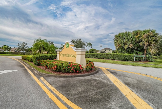 view of community sign