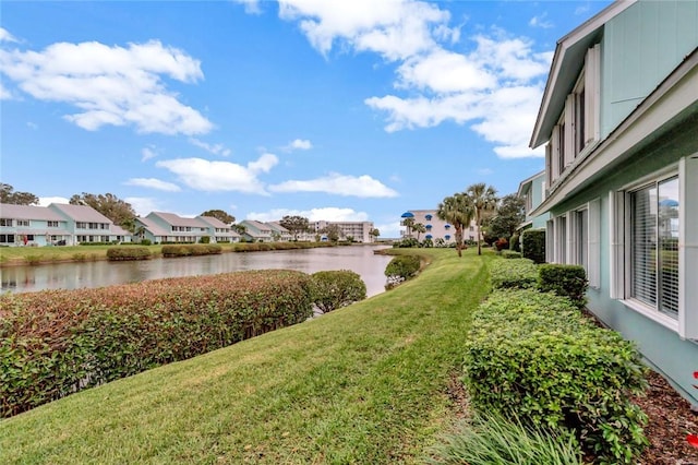 view of yard featuring a water view