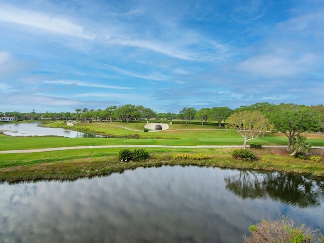 property view of water