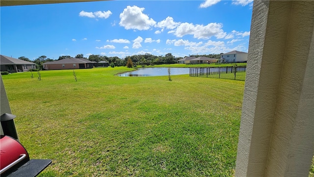 view of yard featuring a water view