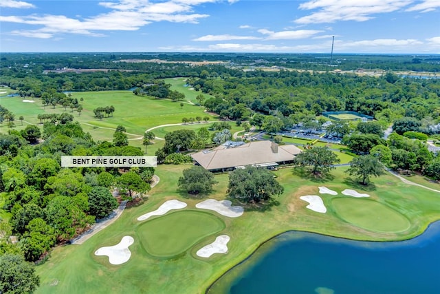 5805 Glen Eagle Ln, Vero Beach, FL 32967 - photo 36