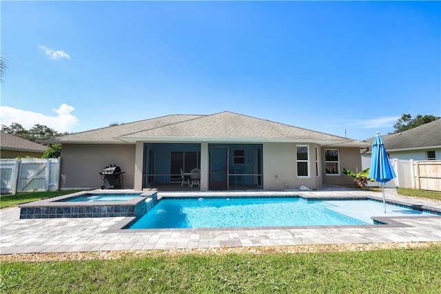 774 Belfast Ter, Sebastian, FL 32958 - photo 2