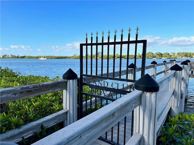 view of dock with a water view