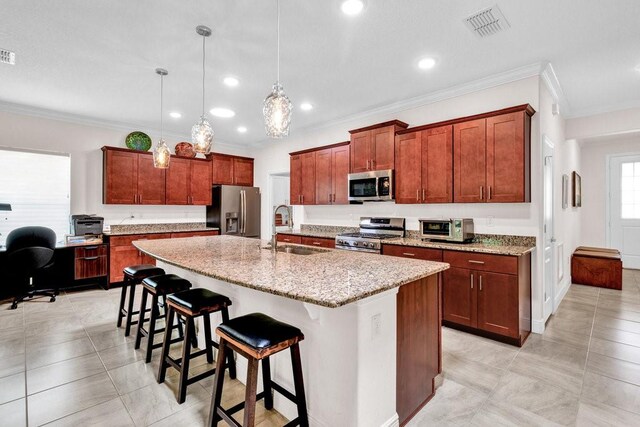 3503 Wild Banyan Way, Vero Beach, FL 32966 - photo 12