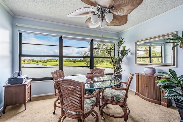 5 Plantation Dr Unit 206, Vero Beach, FL 32966 - sunroom / solarium featuring a water view
