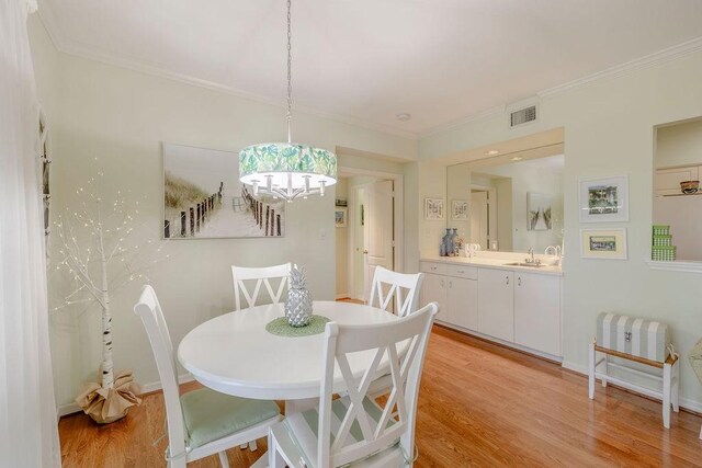 5025 Harmony Cir Unit 203, Vero Beach, FL 32967 - photo 12