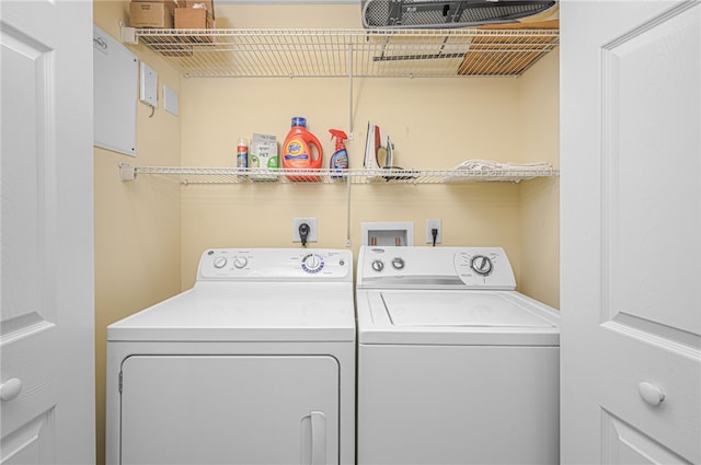 laundry room featuring laundry area and washer and dryer