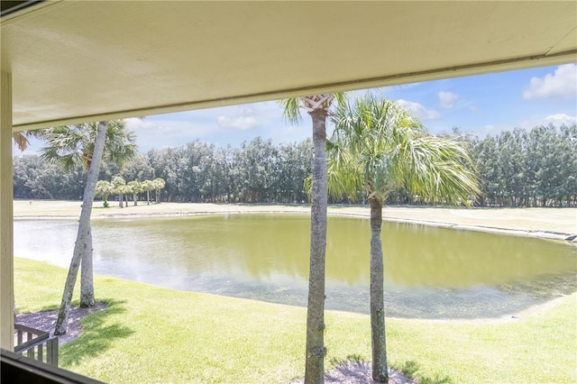 12 Plantation Dr Unit 205, Vero Beach, FL 32966 - water view featuring a tree filled landscape