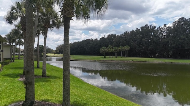 12 Plantation Dr Unit 205, Vero Beach, FL 32966 - water view