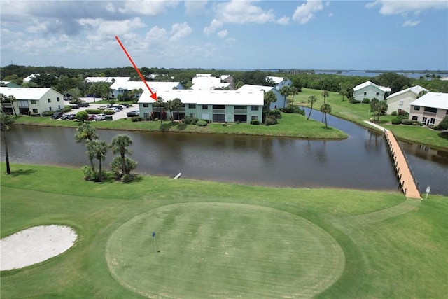 5725 Pelican Pointe Dr Unit 4, Sebastian, FL 32958 - view of community featuring a water view and golf course view