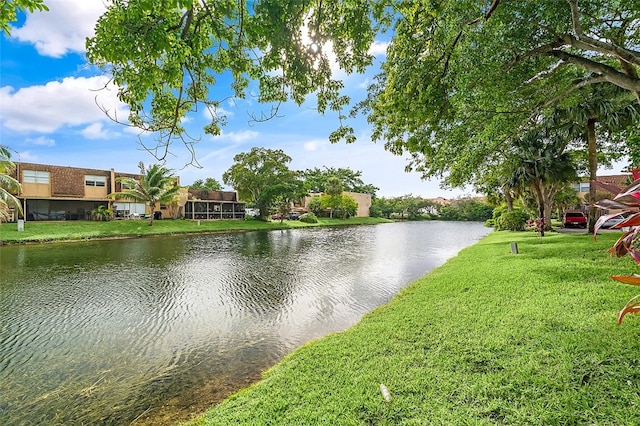 property view of water