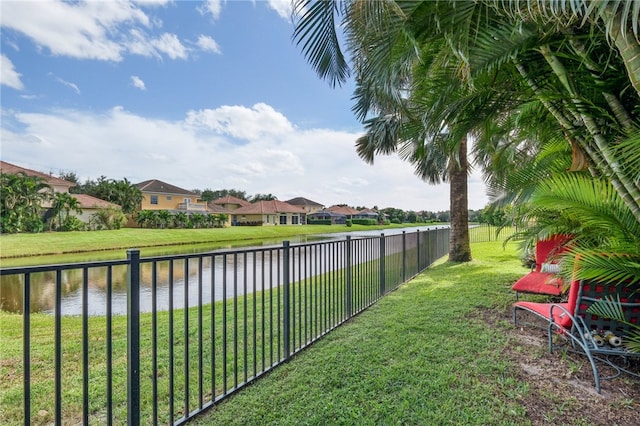 view of yard with a water view