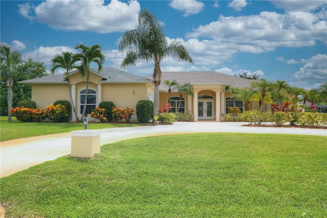 view of front of house with a front lawn