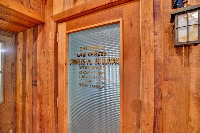 interior details with wood walls