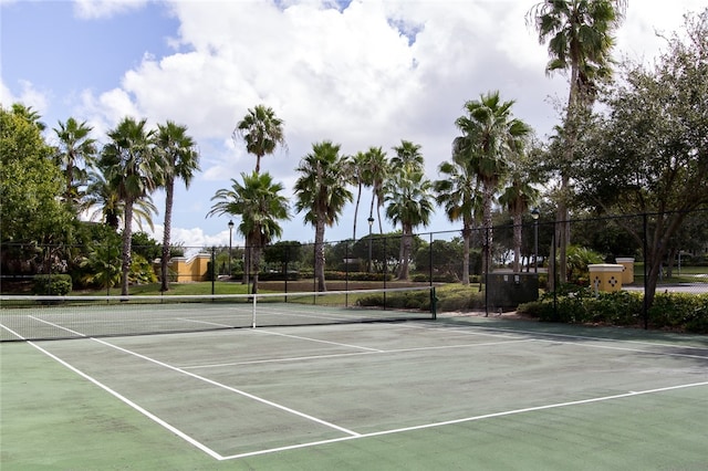 view of sport court