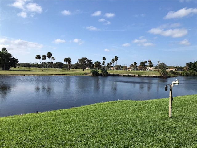 property view of water