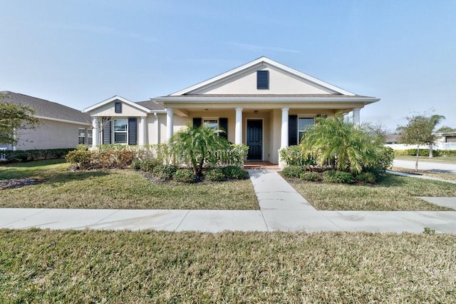 view of front facade with a front lawn