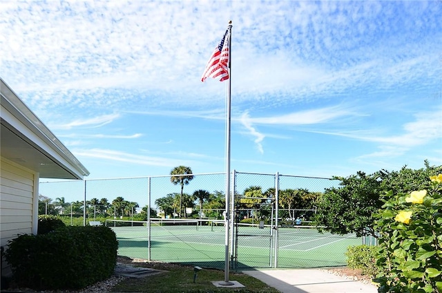 view of sport court