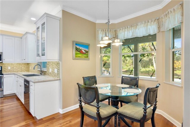 736 Hampton Woods Ln SW, Vero Beach, FL 32962 - photo 14
