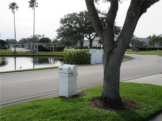 view of road featuring a water view