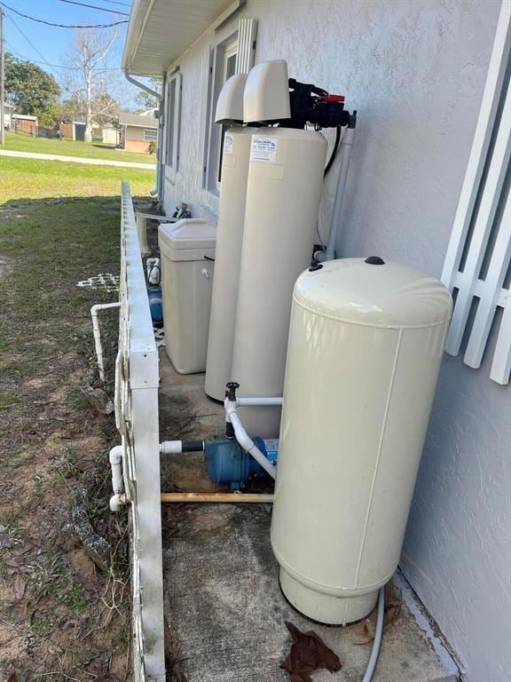 view of utility room