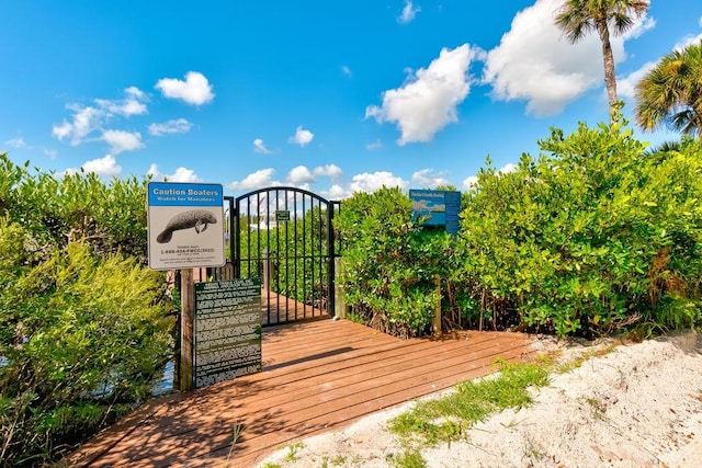 view of gate