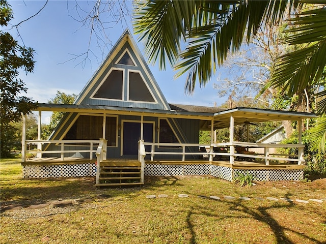 view of front of property