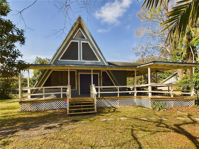 view of front of house with a front yard