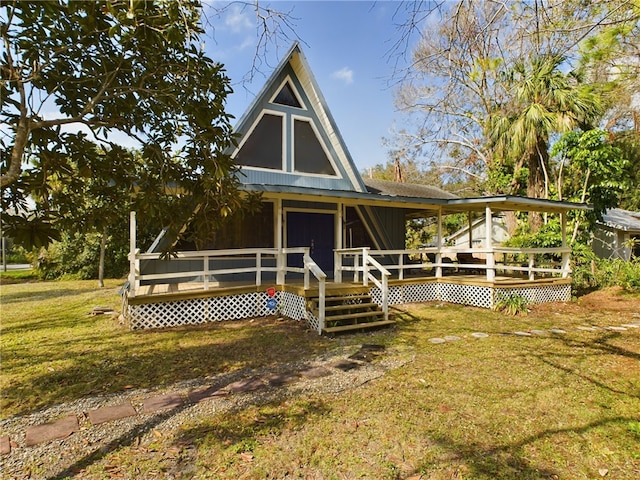 country-style home with a front lawn