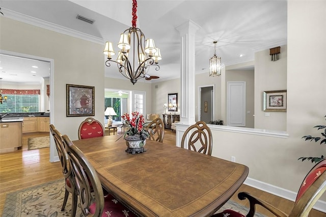 520 Marbrisa Dr, Vero Beach, FL 32963 - photo 9