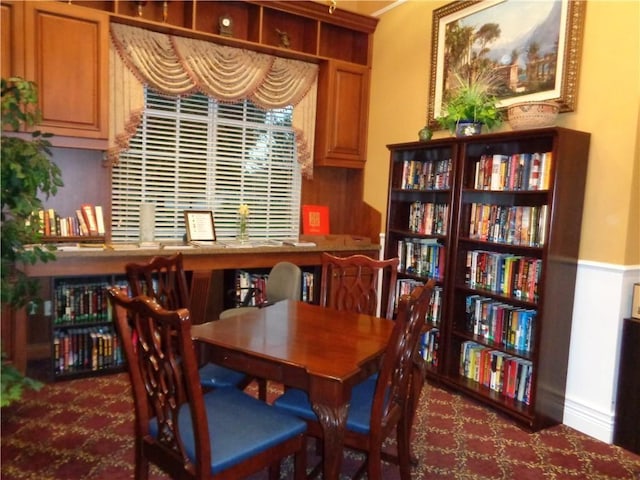 dining area featuring carpet floors