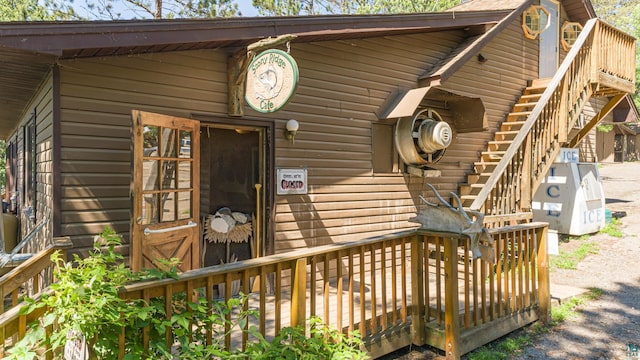 view of entrance to property