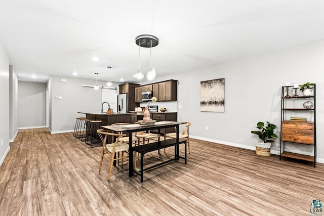 dining room featuring hardwood / wood-style floors