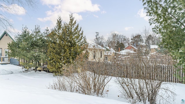 view of snowy yard