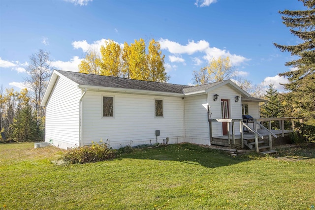 view of front of house with a front yard