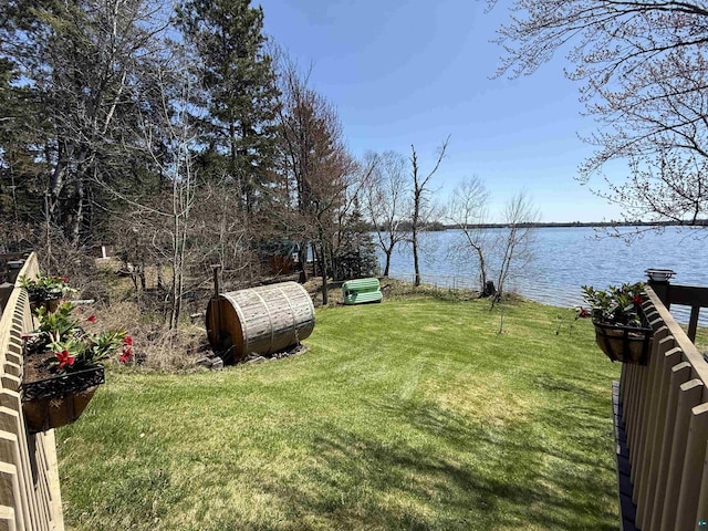 46040 State Highway 65, Nashwauk, MN 55769 - view of yard featuring a water view